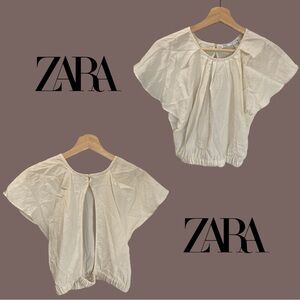 Zara Ivory Backless Top with Elastic Waistband Size Medium